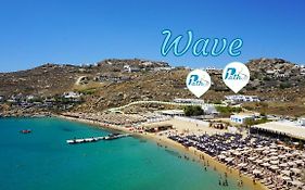 1Path Wave Mykonos Super Paradise Beach House